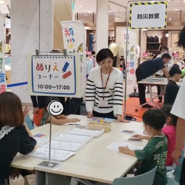 防災ぬりえ教室