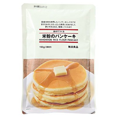 4547315910915_01_400