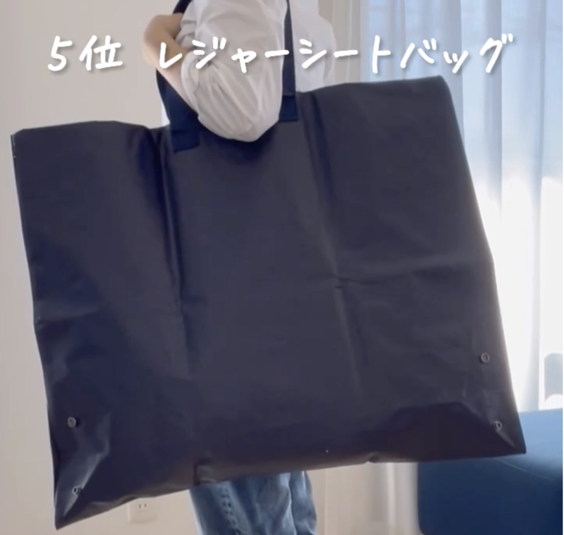 スクリーンショット 2022-12-29 22.29.53
