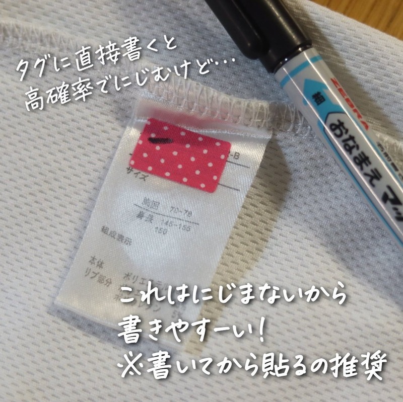 8949947E-F55A-4653-A156-00079CF83314