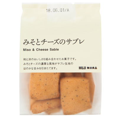 4550002504816_01_400