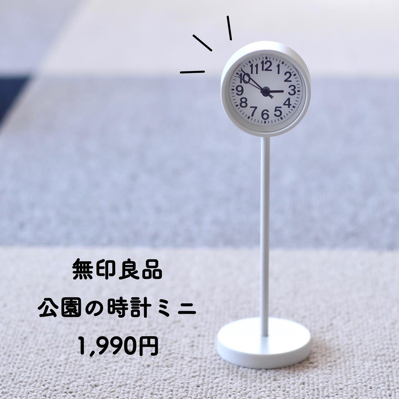 EB6E7426-EE79-4BD0-84E5-1A6F83A49EF3