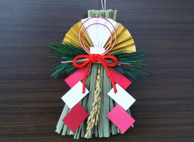 17-12-31-11-59-52-577_photo-01