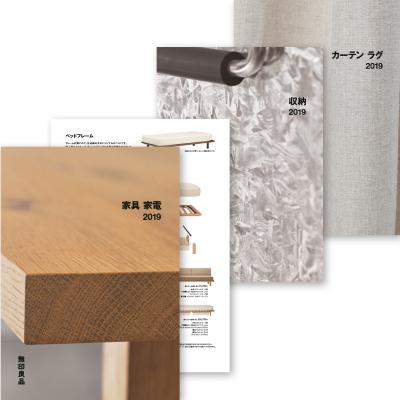 13695_20190305160945_b58a0899aecea811d26c3fc25d0ec9e4_D