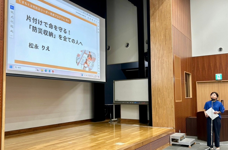 プレゼン