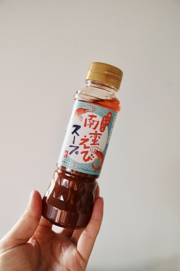 カルディ・南蛮えびスープ