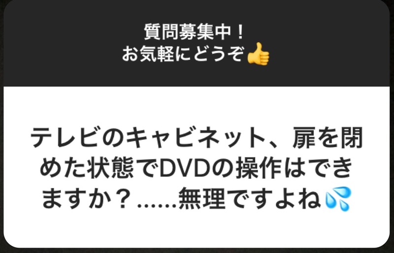 31EA3CF1-DCB2-4379-A96A-3FF72172C5CE