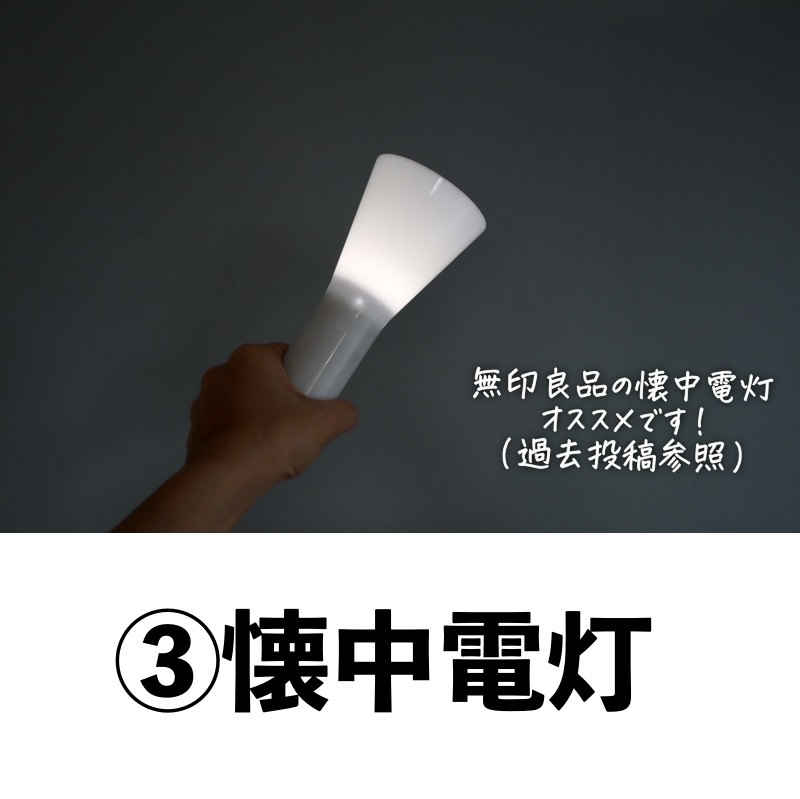 74aac545-s