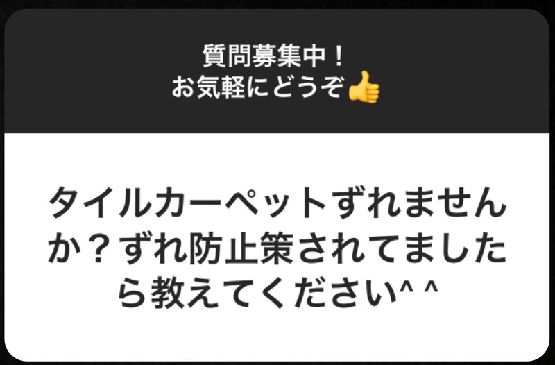 C58CF147-7DD7-4A1C-B5E2-5C82F3C11EEF