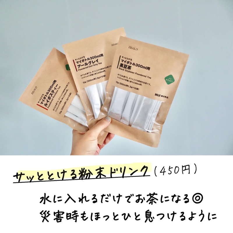 3222B707-C959-4BA3-B610-345C50546D02 2