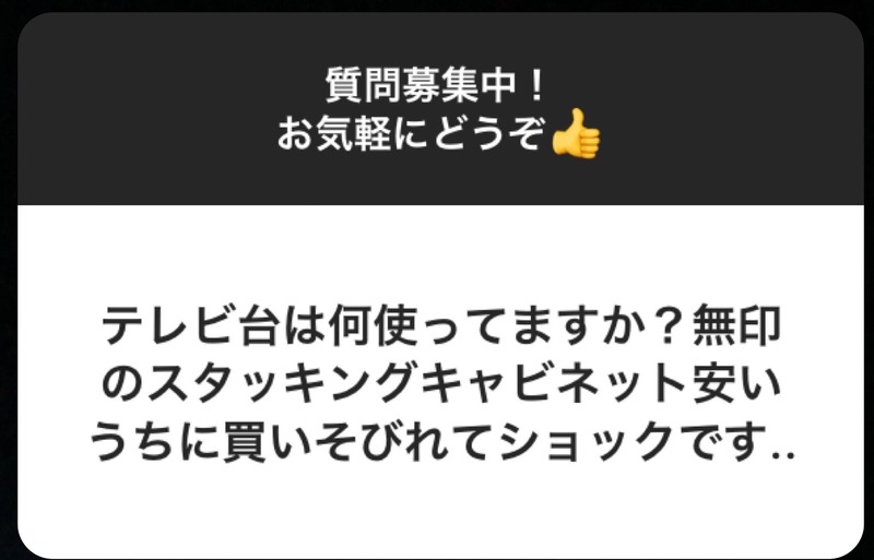 4786C31E-350A-4FDE-BF43-E407D41C662E 2