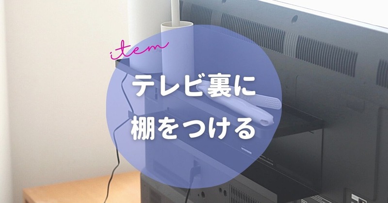 毎日 おやつのすすめ (1)