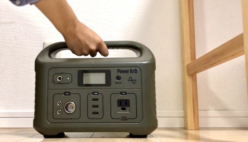 非常用電源・パワーアーク