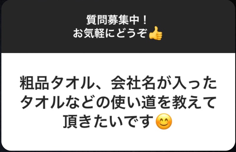 11E6732D-F32E-4B35-AA1A-66EF3F7610B0