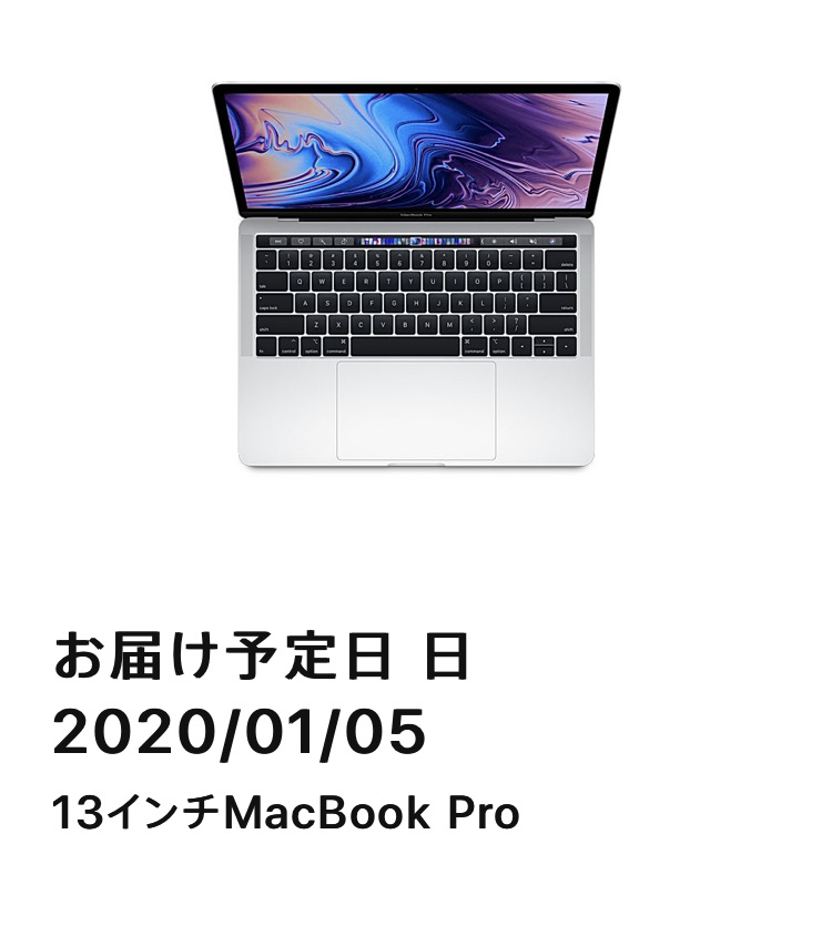 FullSizeRender