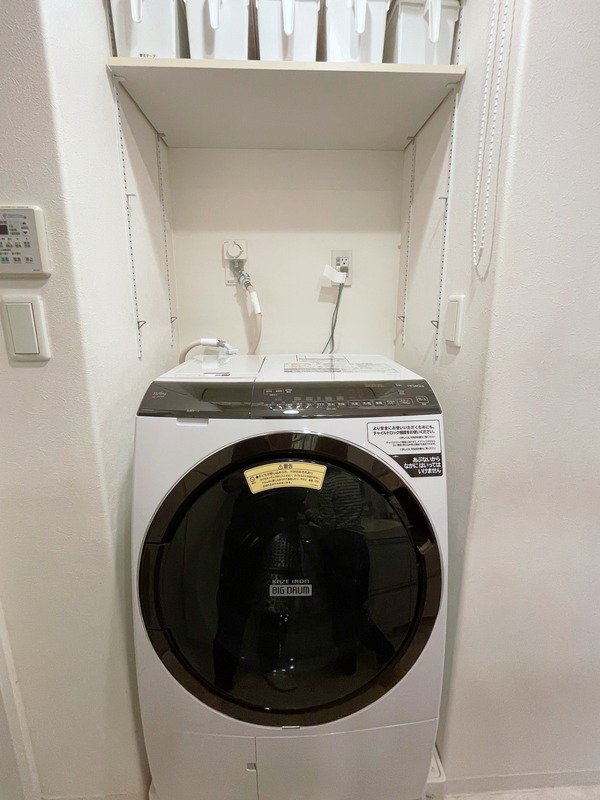 ビッグドラム・NEW