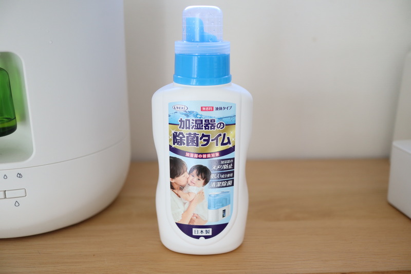 10765062224_IMG_7155