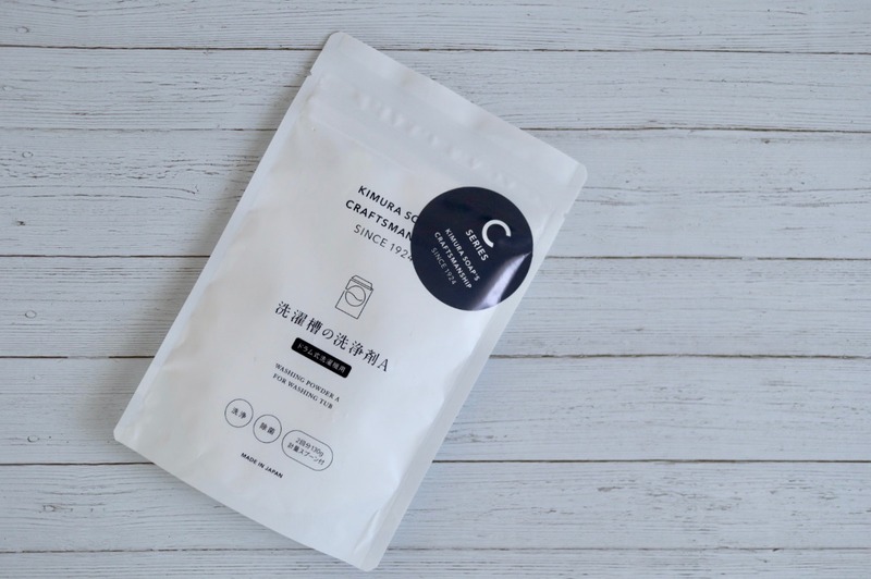 2150929253982788740_IMG_2701