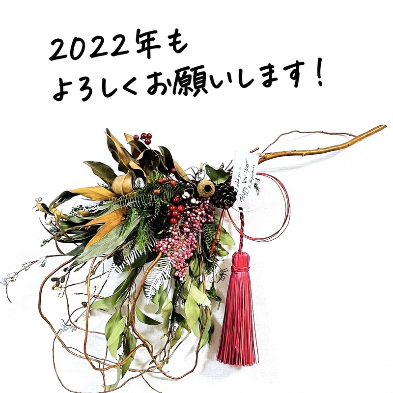 B1711DE4-BD27-4CC6-AE0A-31184CFEC52E