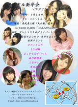 5d283a97.jpg