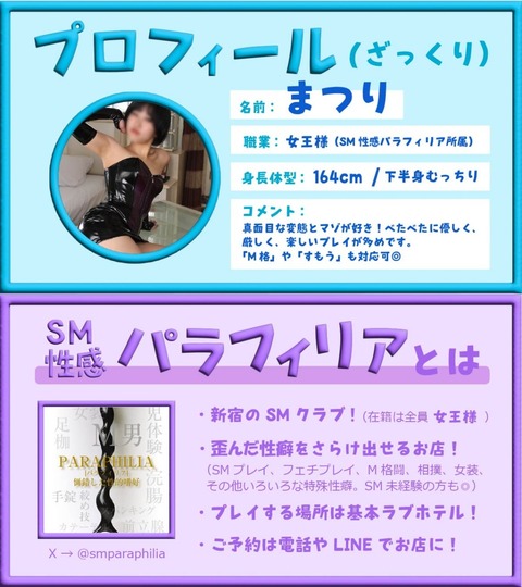 IMG_20250330_002200_672