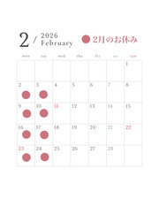 2��Τ��٤�