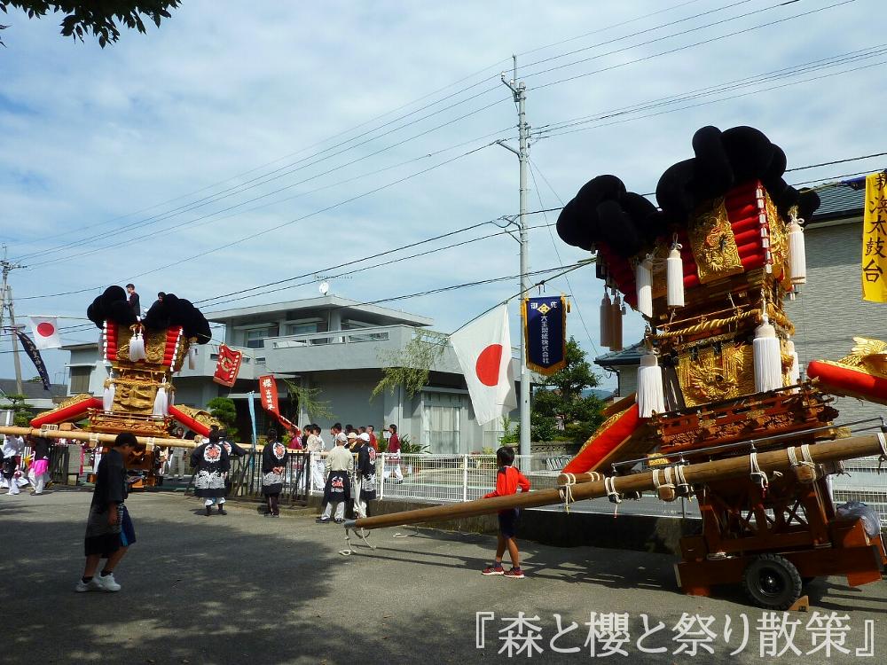 太鼓台川之江 坂出