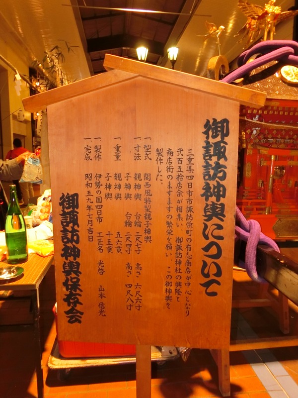 CIMG7540