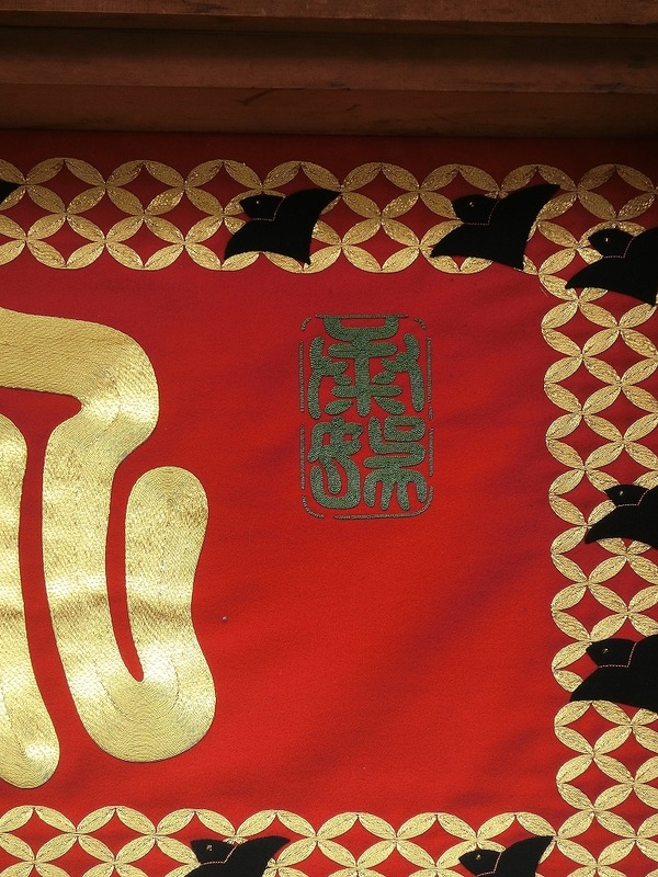CIMG8057