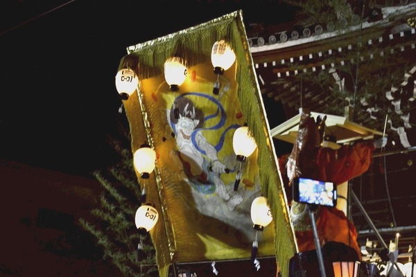 25-08-31-02-07-45-260_deco