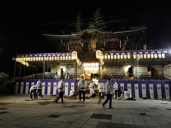 IMG20240805000709