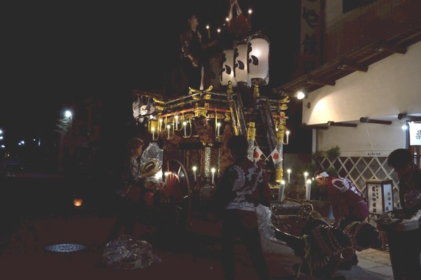 25-09-03-16-19-56-634_deco