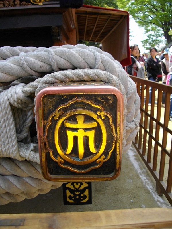 IMGP7460