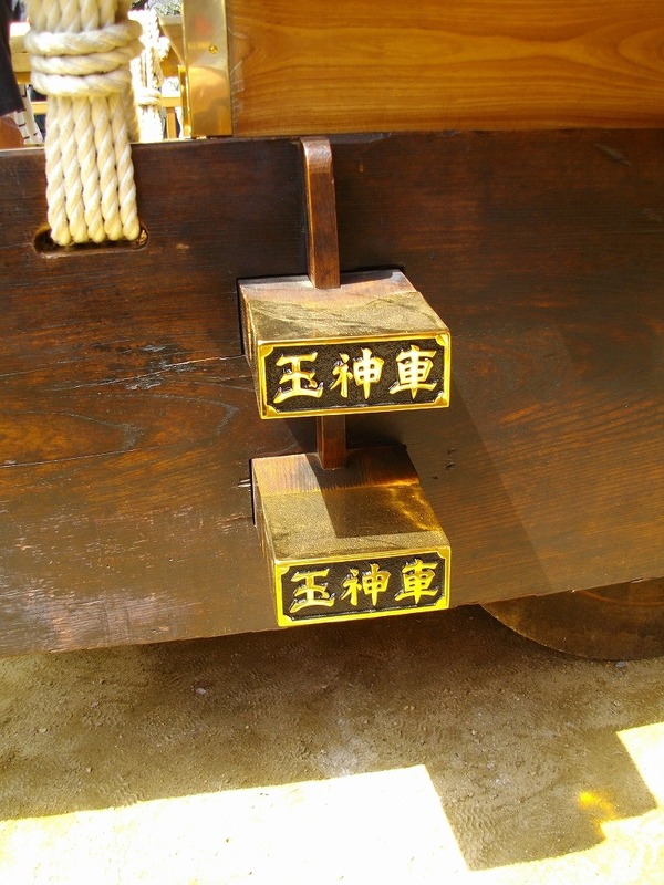 IMGP7529