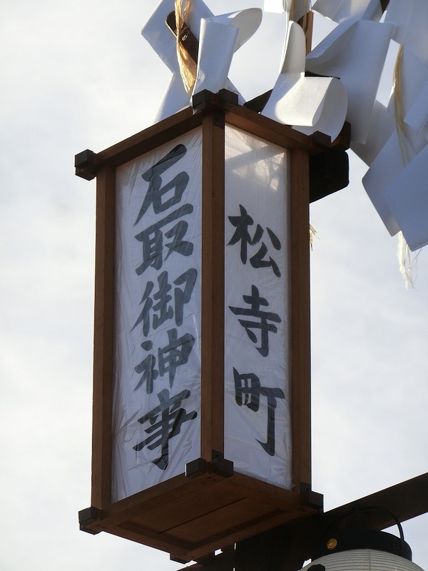 CIMG9560