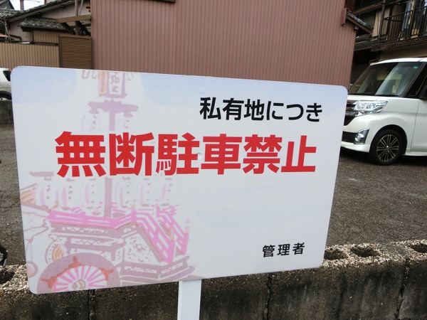 CIMG7975