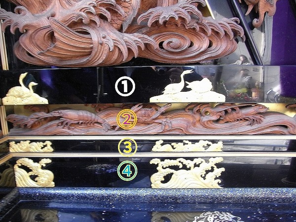 20-06-07-23-25-24-233_deco