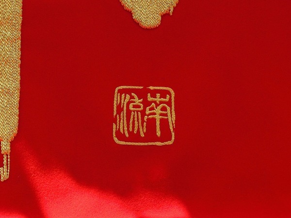 CIMG5435