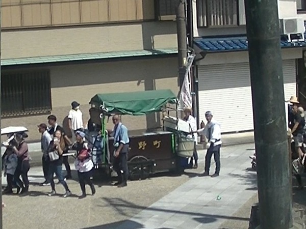 00464_Capture_71
