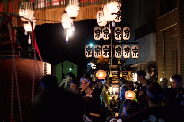 line_600827709184341