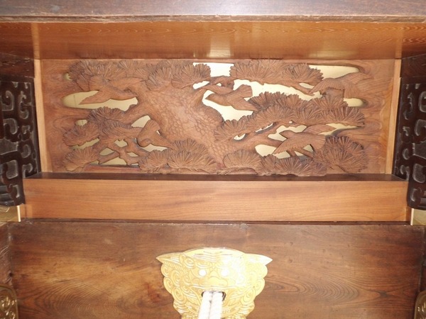 21-03-08-21-06-47-458_deco