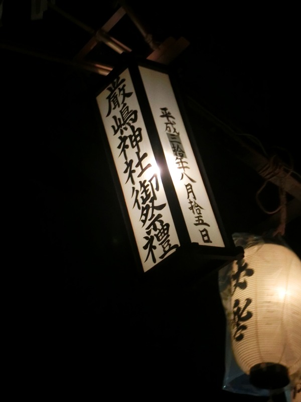 CIMG0388