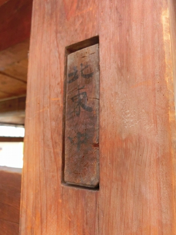 [画像:09d933f2.jpg]