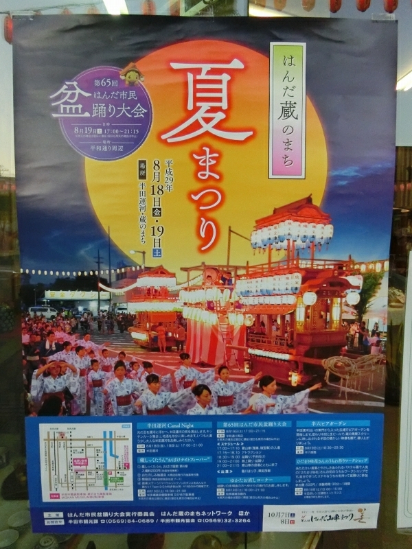 [画像:0ab01202.jpg]