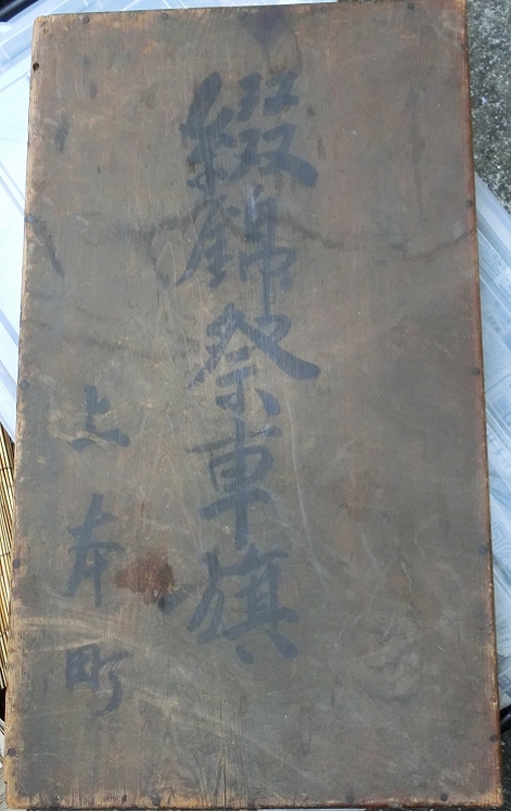 18-09-08-14-34-26-983_deco