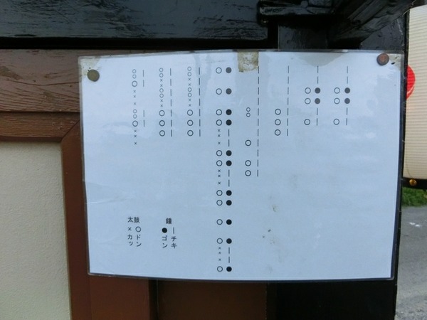 [画像:0cd936be-s.jpg]