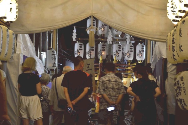 25-12-06-03-51-33-437_deco