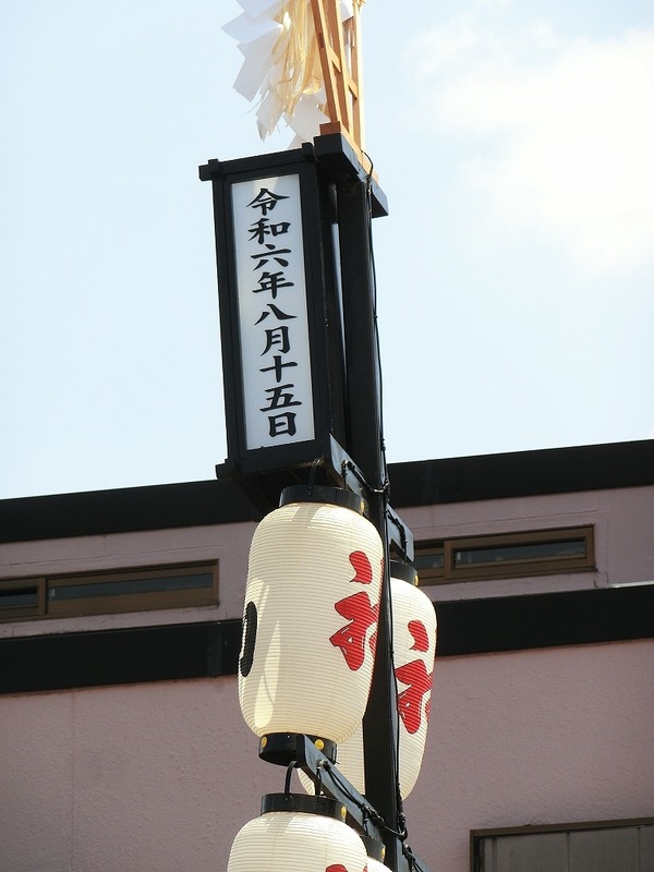 CIMG1203