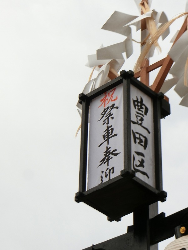 CIMG8500