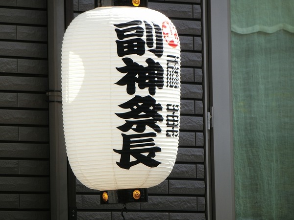 CIMG5326